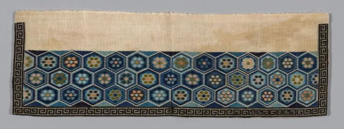 Framed Print : Womans Trouser Band, China, Qing dynasty (1644-1911), 1875 / 1900. Creator: Unknown Framed Print : Womans Trouser Band, China, Qing dynasty (1644-1911), 1875 / 1900. Creator: Unknown