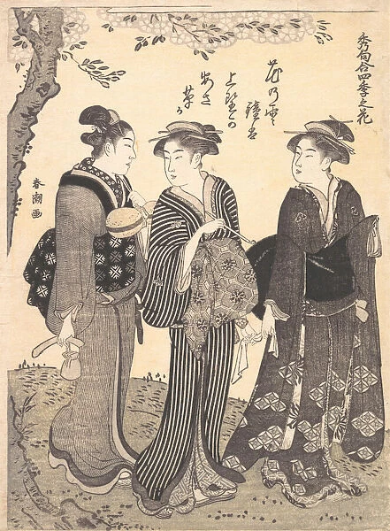 Two Women Accompanied by a Maid, 1780-1795. Creator: Katsukawa Shuncho
