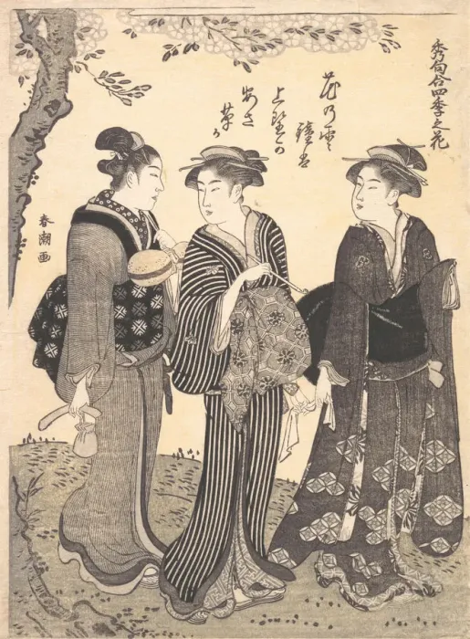 Framed Print : Two Women Accompanied by a Maid, 1780-1795. Creator: Katsukawa Shuncho Framed Print : Two Women Accompanied by a Maid, 1780-1795. Creator: Katsukawa Shuncho