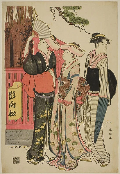 Three Women at the Base of a Sacred Pine Tree, c. 1790. Creator: Katsukawa Shuncho