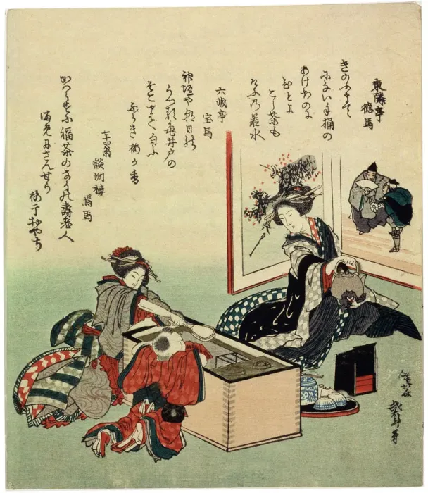 Framed Print : Women and a Boy by Brazier (Hibachi), 1816. Artist: Hokusai Framed Print : Women and a Boy by Brazier (Hibachi), 1816. Artist: Hokusai
