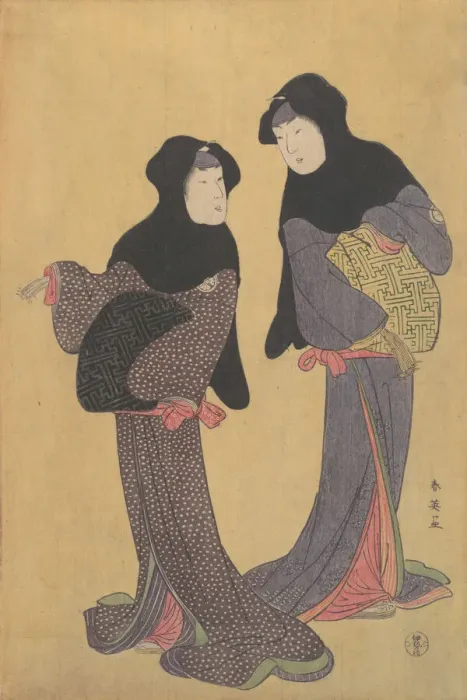 Framed Print : Two Women Conversing, late 18th century. Creator: Katsukawa Shun ei Framed Print : Two Women Conversing, late 18th century. Creator: Katsukawa Shun ei