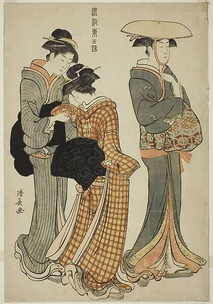 Two Women and a Maid, from the series 'A Brocade of Eastern Manners (Fuzoku... c)