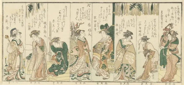 Framed Print : Eight Women Performing New Year Activities, 1796. Creator: Kubo Shunman Framed Print : Eight Women Performing New Year Activities, 1796. Creator: Kubo Shunman