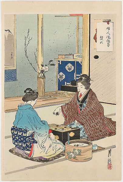 Two women are playing Go. From the series 'Fujin fuzoku ga' (manners and customs of women), 1891. Creator: Gekko, Ogata (1859-1920). Two women are playing Go. From the series 'Fujin fuzoku ga' (manners and customs of women), 1891