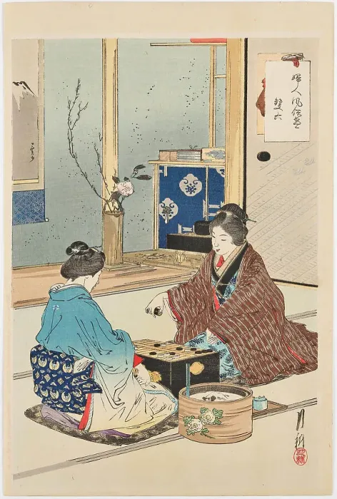 Framed Print : Two women are playing Go. From the series Fujin fuzoku ga (manners and customs of women), 1891. Creator: Gekko, Ogata (1859-1920). Two women are playing Go. From the series Fujin fuzoku ga (manners and customs of women), 1891 Framed Print : Two women are playing Go. From the series Fujin fuzoku ga (manners and customs of women), 1891. Creator: Gekko, Ogata (1859-1920). Two women are playing Go. From the series Fujin fuzoku ga (manners and customs of women), 1891