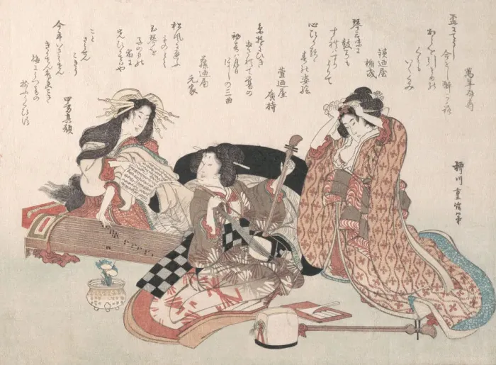 Framed Print : Women Playing Music, 19th century. Creator: Yanagawa Shigenobu Framed Print : Women Playing Music, 19th century. Creator: Yanagawa Shigenobu