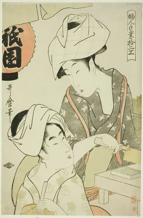 Framed Print : Women Preparing Gion Bean Curd, from the series Twelve Types of Women's... Japan, c. 1798 / 99. Creator: Kitagawa Utamaro. Women Preparing Gion Bean Curd, from the series Twelve Types of Women's... Japan, c. 1798 / 99 Framed Print : Women Preparing Gion Bean Curd, from the series Twelve Types of Women's... Japan, c. 1798 / 99. Creator: Kitagawa Utamaro. Women Preparing Gion Bean Curd, from the series Twelve Types of Women's... Japan, c. 1798 / 99