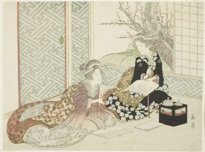 Framed Print : Two Women Reading, 19th century. Creator: Gakutei Framed Print : Two Women Reading, 19th century. Creator: Gakutei