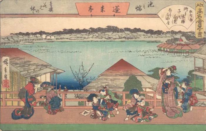 Framed Print : Women... from the series The Fifty-three Stations of the Tokaido Road, early 20th century. Creators: Ando Hiroshige, Utagawa Hiroshige II Framed Print : Women... from the series The Fifty-three Stations of the Tokaido Road, early 20th century. Creators: Ando Hiroshige, Utagawa Hiroshige II