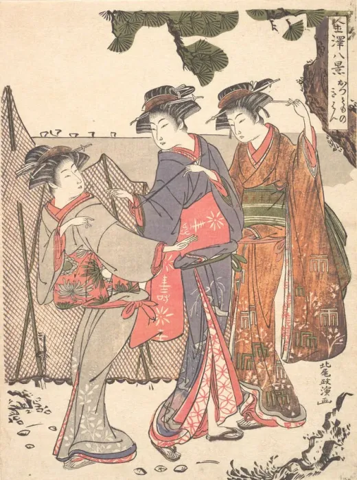 Framed Print : Three Women Standing on the Seashore, 1761-1816. Creator: Kitao Masanobu Framed Print : Three Women Standing on the Seashore, 1761-1816. Creator: Kitao Masanobu