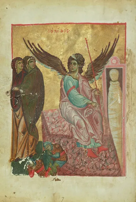 Framed Print : The Women at the Tomb; Gospel Book, late 13th century. Creator: Unknown Framed Print : The Women at the Tomb; Gospel Book, late 13th century. Creator: Unknown