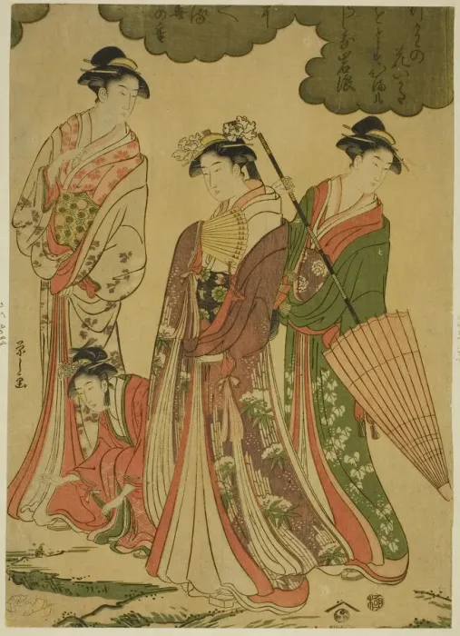 Framed Print : Women Viewing Cherry Blossoms, c. 1793. Creator: Hosoda Eishi Framed Print : Women Viewing Cherry Blossoms, c. 1793. Creator: Hosoda Eishi