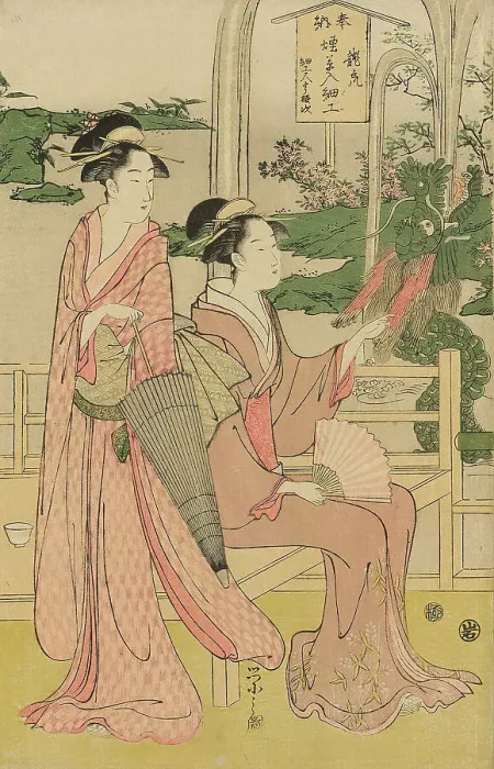 Framed Print : Women viewing dragon and tiger made of tobacco pouches, c. 1795. Creator: Hosoda Eishi Framed Print : Women viewing dragon and tiger made of tobacco pouches, c. 1795. Creator: Hosoda Eishi