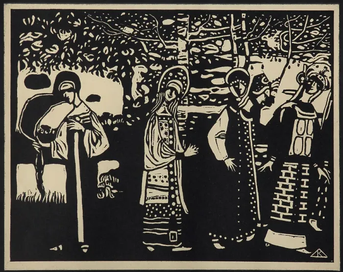Framed Print : Women in the Woods (Frauen im Wald), 1907 Framed Print : Women in the Woods (Frauen im Wald), 1907