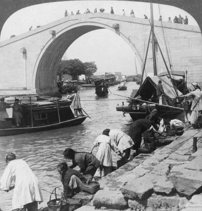 Framed Print : Woo Men Bridge and Grand Imperial Canal, Soo-chow (Suzhou), China, 1900. Artist: Underwood & Underwood Framed Print : Woo Men Bridge and Grand Imperial Canal, Soo-chow (Suzhou), China, 1900. Artist: Underwood & Underwood