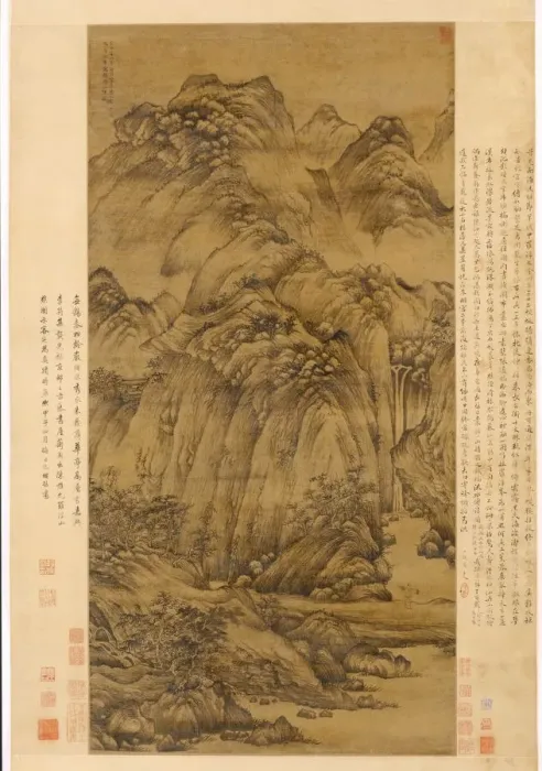 Framed Print : The Woodcutter of Luofu, 1366. Creator: Chen Ruyan (Chinese, c. 1331-bef 1371) Framed Print : The Woodcutter of Luofu, 1366. Creator: Chen Ruyan (Chinese, c. 1331-bef 1371)