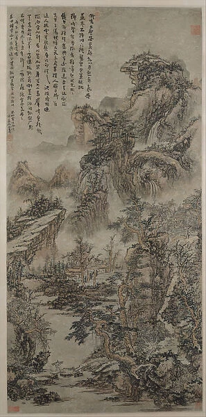 Wooded Mountains at Dusk, dated 1666. Creator: Kuncan