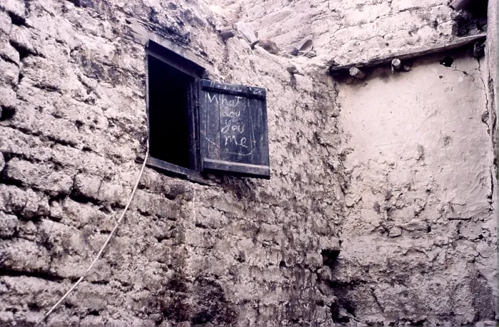 Framed Print : Wooden shutter, Ladakh, India, 1988. Creator: Amanda Waite Framed Print : Wooden shutter, Ladakh, India, 1988. Creator: Amanda Waite