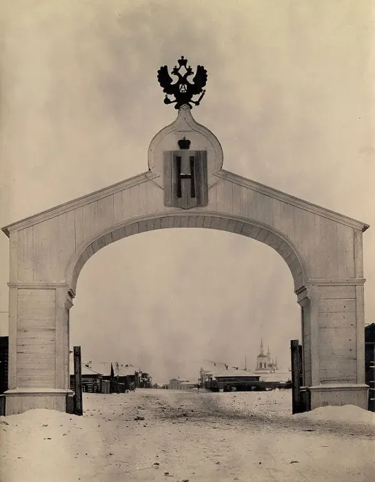 Framed Print : Wooden triumphal arch built for the departure of Tsesarevich Nicholas Alexandrovich.... 1894. Creator: Unknown Framed Print : Wooden triumphal arch built for the departure of Tsesarevich Nicholas Alexandrovich.... 1894. Creator: Unknown