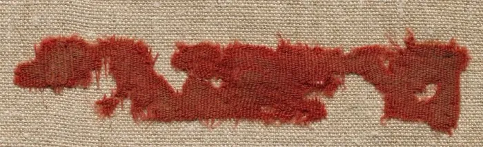 Framed Print : Wool Fragment, 3rd century. Creator: Unknown Framed Print : Wool Fragment, 3rd century. Creator: Unknown