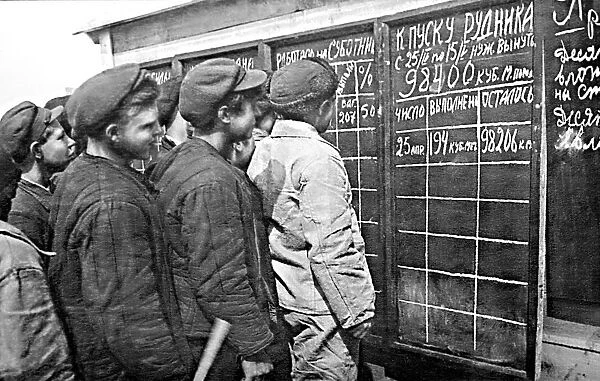 Workers of Magnitogorsk, USSR, 1931