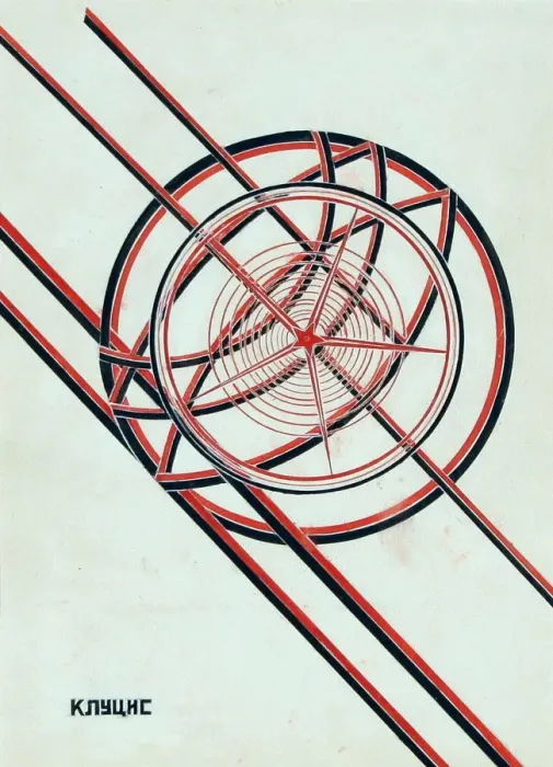 Framed Print : World October. Artist: Klutsis, Gustav (1895-1938) Framed Print : World October. Artist: Klutsis, Gustav (1895-1938)