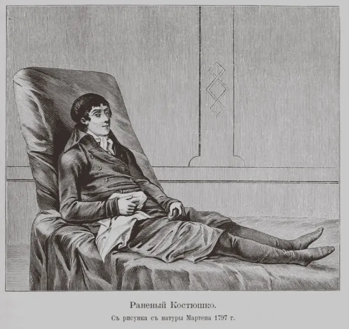 Framed Print : Wounded Thaddeus Kosciuszko. Artist: Anonymous Framed Print : Wounded Thaddeus Kosciuszko. Artist: Anonymous