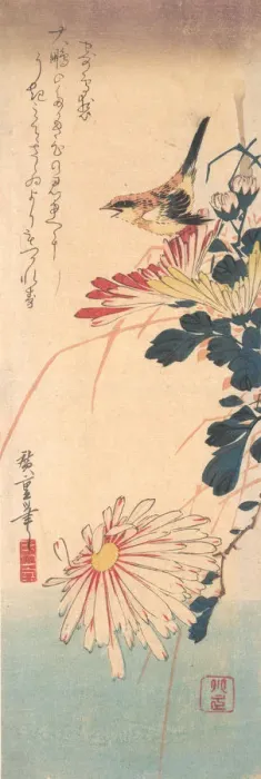 Framed Print : A Wren and Chrysanthemums, ca. 1830. ca. 1830. Creator: Ando Hiroshige Framed Print : A Wren and Chrysanthemums, ca. 1830. ca. 1830. Creator: Ando Hiroshige