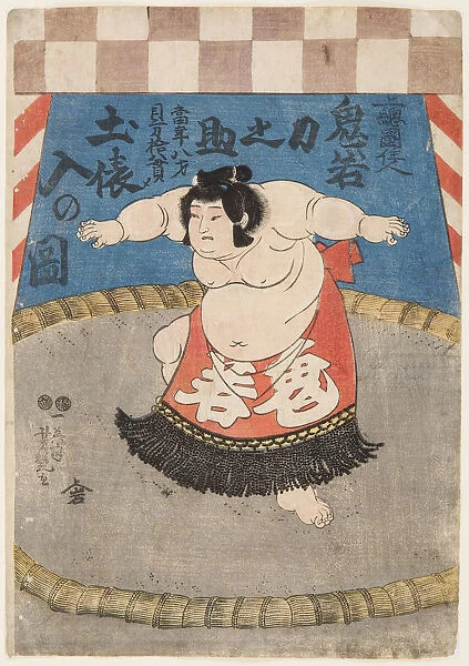 The wrestler Hidenoyama Raigoro, wearing an apron (kesho-mawashi), 1850s