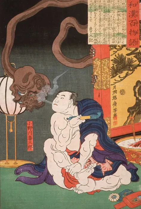 Framed Print : The Wrestler Onogawa Kisaburo Blowing Smoke at a One-Eyed Monster, 1865. Creator: Tsukioka Yoshitoshi