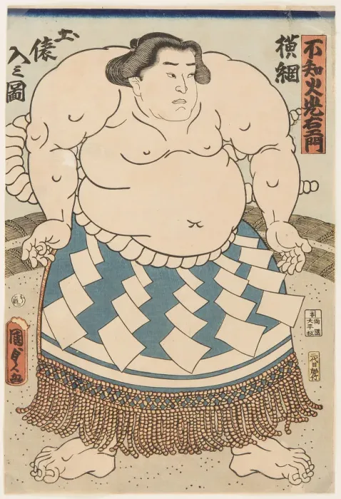 Framed Print : The wrestler Shiranui Mitsuemon, wearing an apron (kesho-mawashi), 1860 Framed Print : The wrestler Shiranui Mitsuemon, wearing an apron (kesho-mawashi), 1860