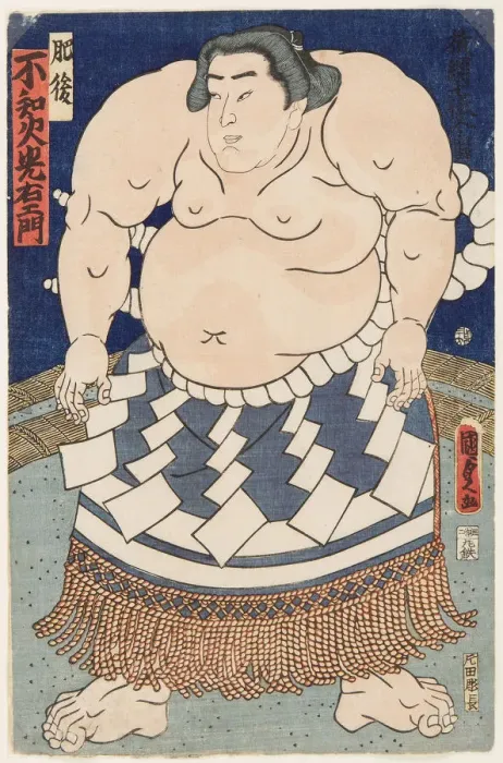 Framed Print : The wrestler Shiranui Mitsuemon, wearing an apron (kesho-mawashi), 1860 Framed Print : The wrestler Shiranui Mitsuemon, wearing an apron (kesho-mawashi), 1860