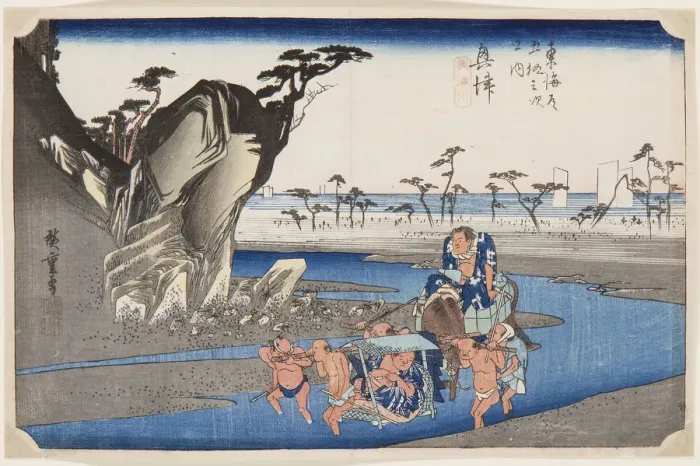 Framed Print : Two wrestlers crossing the Okitsu River near Okitsu, 1830s Framed Print : Two wrestlers crossing the Okitsu River near Okitsu, 1830s