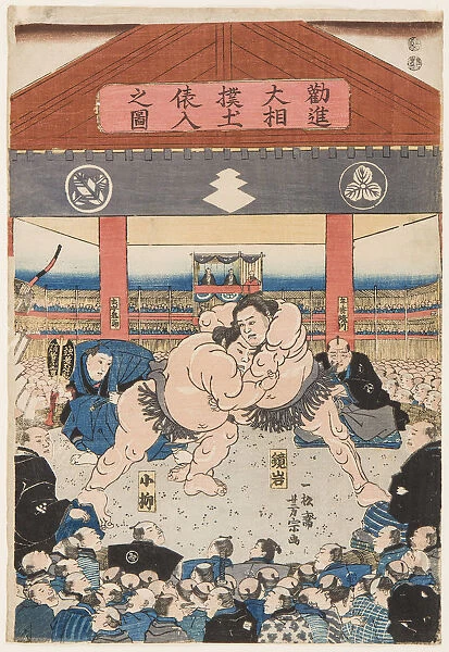 Wrestling match Koyonagi vs Kaganiiva, 1850s