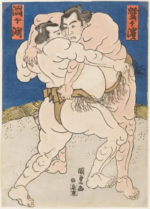 Framed Print : Wrestling match Uzugafuchi vs Washigahama, c. 1830 Framed Print : Wrestling match Uzugafuchi vs Washigahama, c. 1830