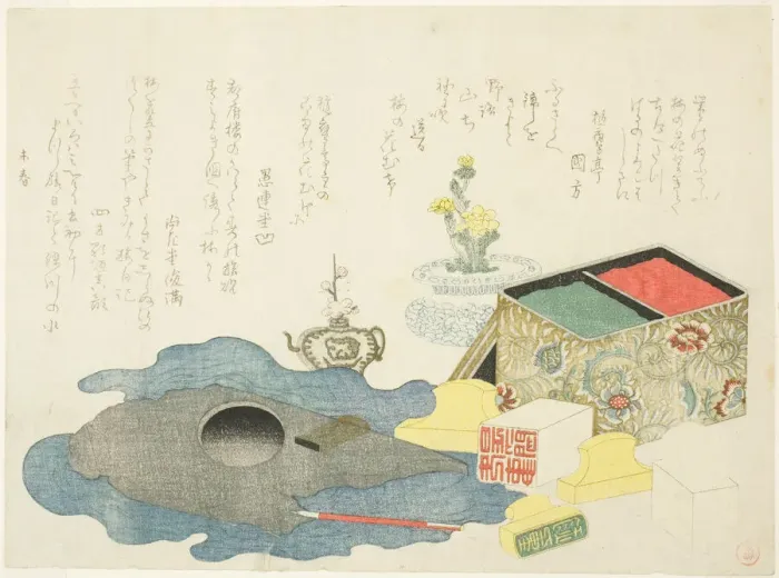 Framed Print : Writing Implements and Seals, Japan, 1799 or 1811. Creator: Kubo Shunman Framed Print : Writing Implements and Seals, Japan, 1799 or 1811. Creator: Kubo Shunman