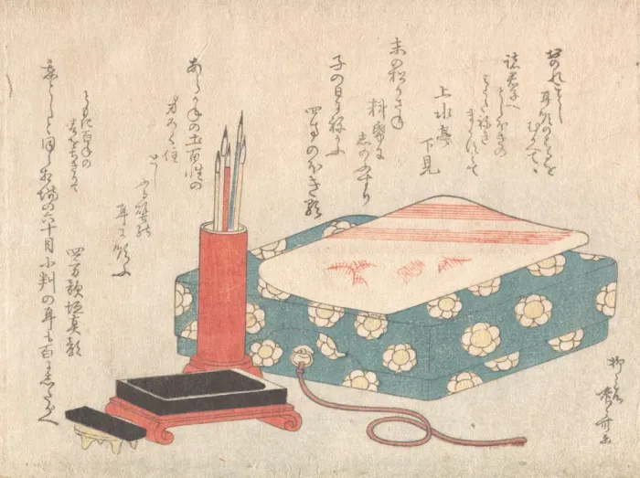 Framed Print : Writing Set and Poem Card Box (Shikishi-bako), from Spring Rain Surimono Album (Har Framed Print : Writing Set and Poem Card Box (Shikishi-bako), from Spring Rain Surimono Album (Har