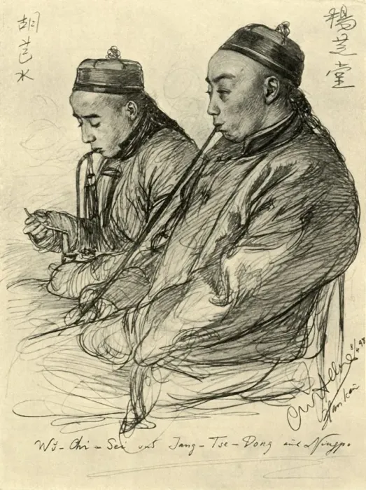 Framed Print : Wu-Chi-Sei and Jang-Tse-Dong from Ningpo, 1898. Creator: Christian Wilhelm Allers Framed Print : Wu-Chi-Sei and Jang-Tse-Dong from Ningpo, 1898. Creator: Christian Wilhelm Allers