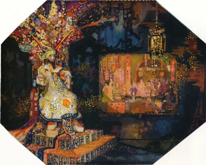 Framed Print : Wu-Sin-Yin The Great, c1914. Artists: George Sheringham, George Cochrane Hazelton Framed Print : Wu-Sin-Yin The Great, c1914. Artists: George Sheringham, George Cochrane Hazelton