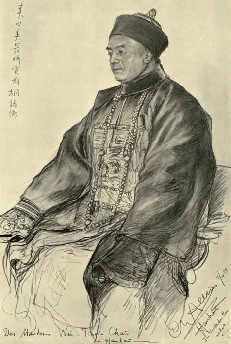 Framed Print : Wu-Ting-Chau, Mandarin in Hankow, 1898. Creator: Christian Wilhelm Allers Framed Print : Wu-Ting-Chau, Mandarin in Hankow, 1898. Creator: Christian Wilhelm Allers