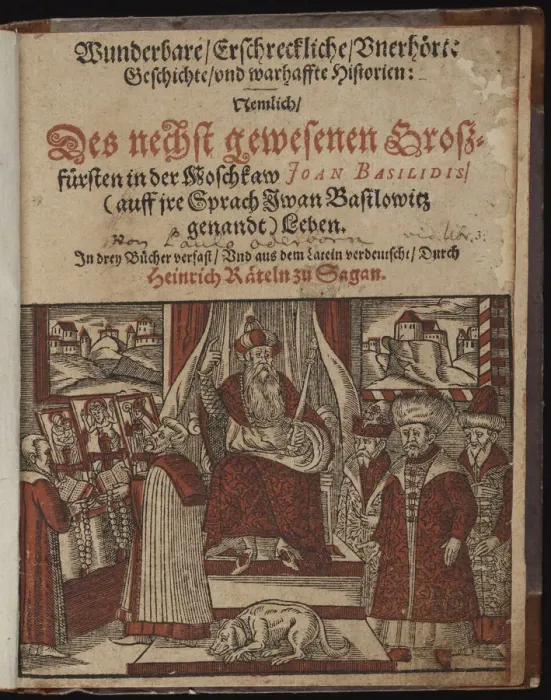Framed Print : Wunderbare, erschreckliche, unerhorte Geschichte Geschichte (Title page) Ivan the Terrible, 1588. Artist: Oderborn, Paul (ca 1555-1604)