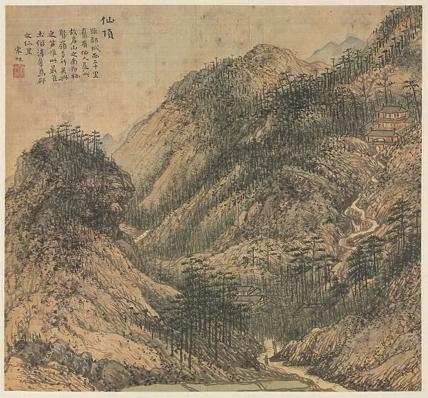 Xianding (Immortals Peak), 1500s. Creator: Song Xu (Chinese, 1525-c. 1606)