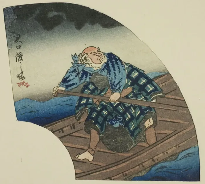 Framed Print : Yaguchi Ferry Crossing (Yaguchi no watashiba), section of a sheet from the series A... 1854. Creator: Utagawa Kuniyoshi Framed Print : Yaguchi Ferry Crossing (Yaguchi no watashiba), section of a sheet from the series A... 1854. Creator: Utagawa Kuniyoshi