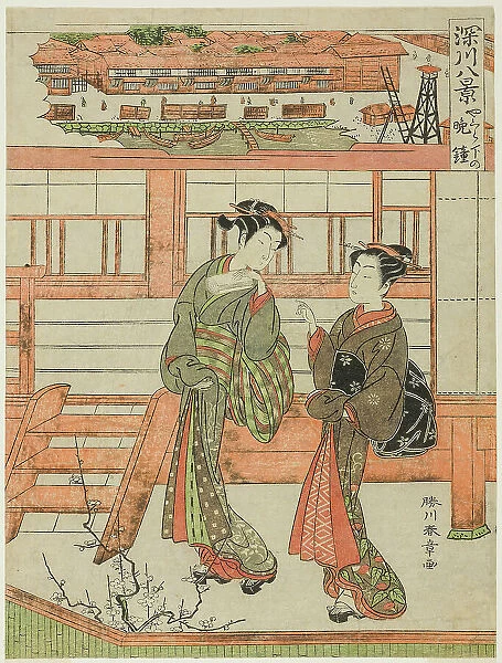 Yagurashita no Bansho (Evening Bell at Yagurashita), Courtesan and Her Attendant at the... c. 1771. Creator: Shunsho