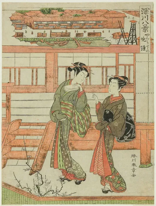 Framed Print : Yagurashita no Bansho (Evening Bell at Yagurashita), Courtesan and Her Attendant at the... c. 1771. Creator: Shunsho Framed Print : Yagurashita no Bansho (Evening Bell at Yagurashita), Courtesan and Her Attendant at the... c. 1771. Creator: Shunsho