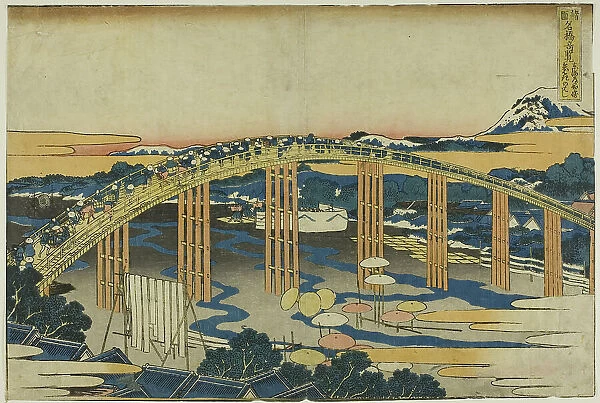 Yahagi Bridge at Okazaki on the Tokaido (Tokaido Okazaki Yahagi no hashi), from the... c. 1833 / 34. Creator: Hokusai
