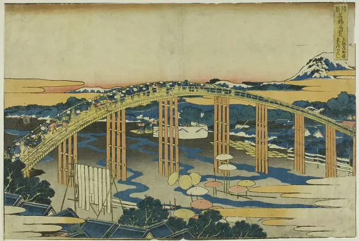 Framed Print : Yahagi Bridge at Okazaki on the Tokaido (Tokaido Okazaki Yahagi no hashi), from the... c. 1833 / 34. Creator: Hokusai Framed Print : Yahagi Bridge at Okazaki on the Tokaido (Tokaido Okazaki Yahagi no hashi), from the... c. 1833 / 34. Creator: Hokusai