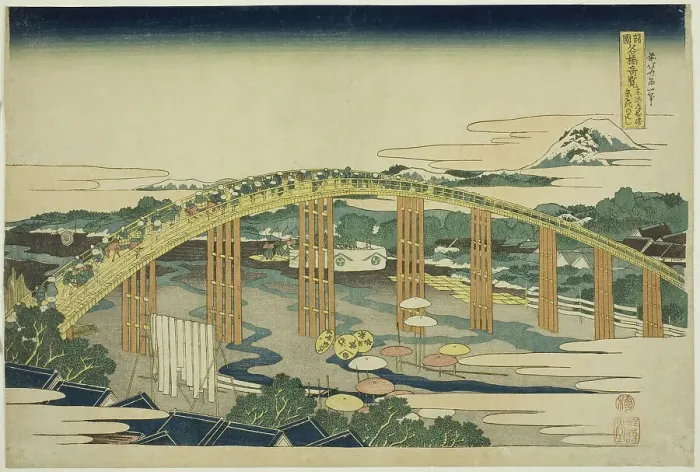 Framed Print : Yahagi Bridge at Okazaki on the Tokaido (Tokaido Okazaki Yahagi no hashi), from the... c. 1833 / 34. Creator: Hokusai Framed Print : Yahagi Bridge at Okazaki on the Tokaido (Tokaido Okazaki Yahagi no hashi), from the... c. 1833 / 34. Creator: Hokusai