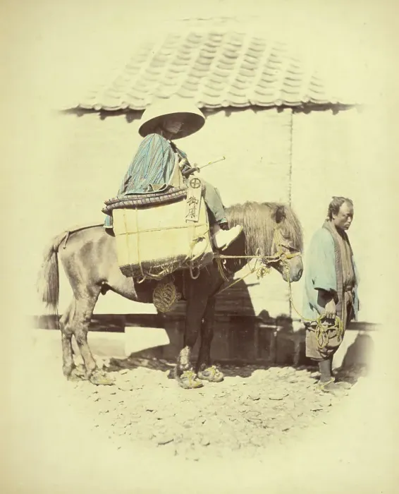 Framed Print : Yakonin Traveling on the Tokaido, 1866-1867. Creator: Felice Beato Framed Print : Yakonin Traveling on the Tokaido, 1866-1867. Creator: Felice Beato